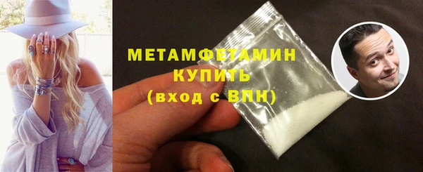 амф Карпинск