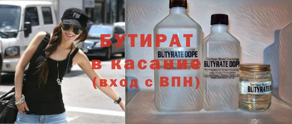 хмурый Касимов