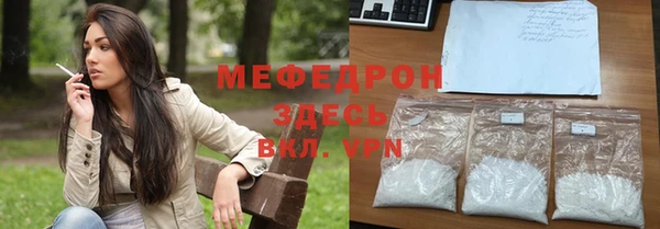 хмурый Касимов