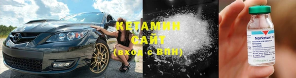 амф Карпинск