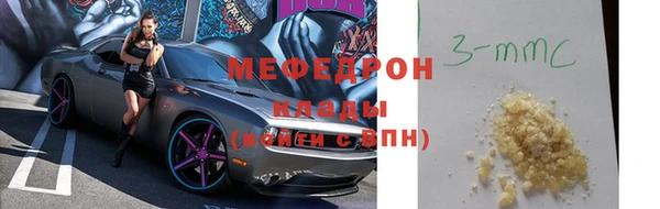 амф Карпинск