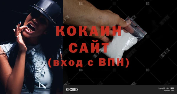 MESCALINE Карталы