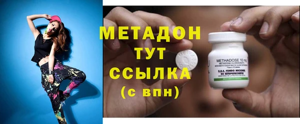 MESCALINE Карталы