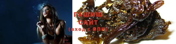 амф Карпинск