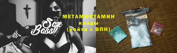 амф Карпинск