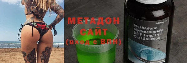 хмурый Касимов