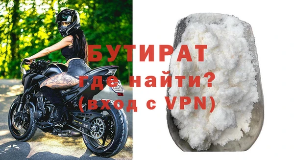 MESCALINE Карталы