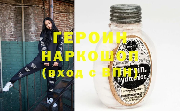 хмурый Касимов