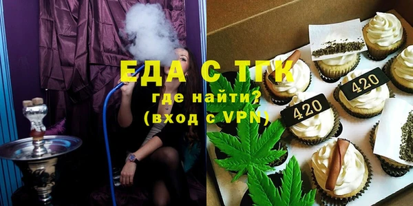 MESCALINE Карталы