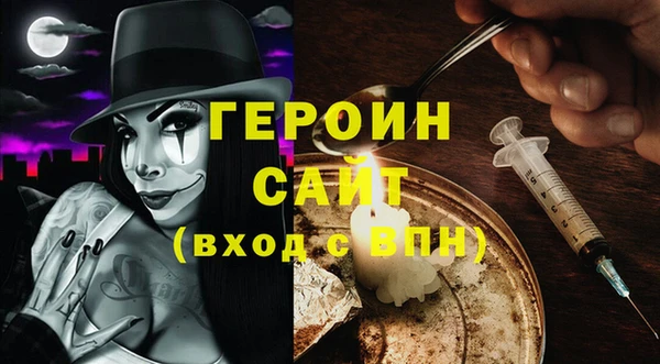 хмурый Касимов