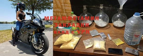 амф Карпинск