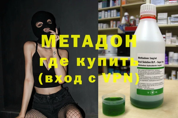 амф Карпинск