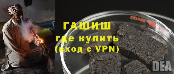 хмурый Касимов