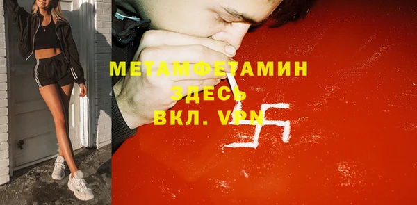 MESCALINE Карталы