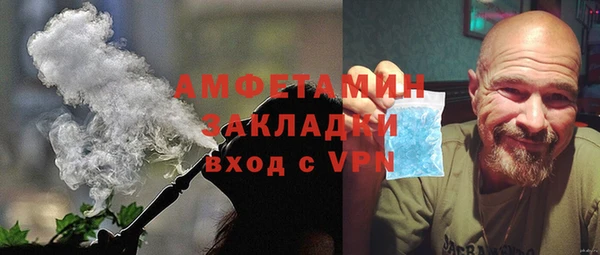 MESCALINE Карталы